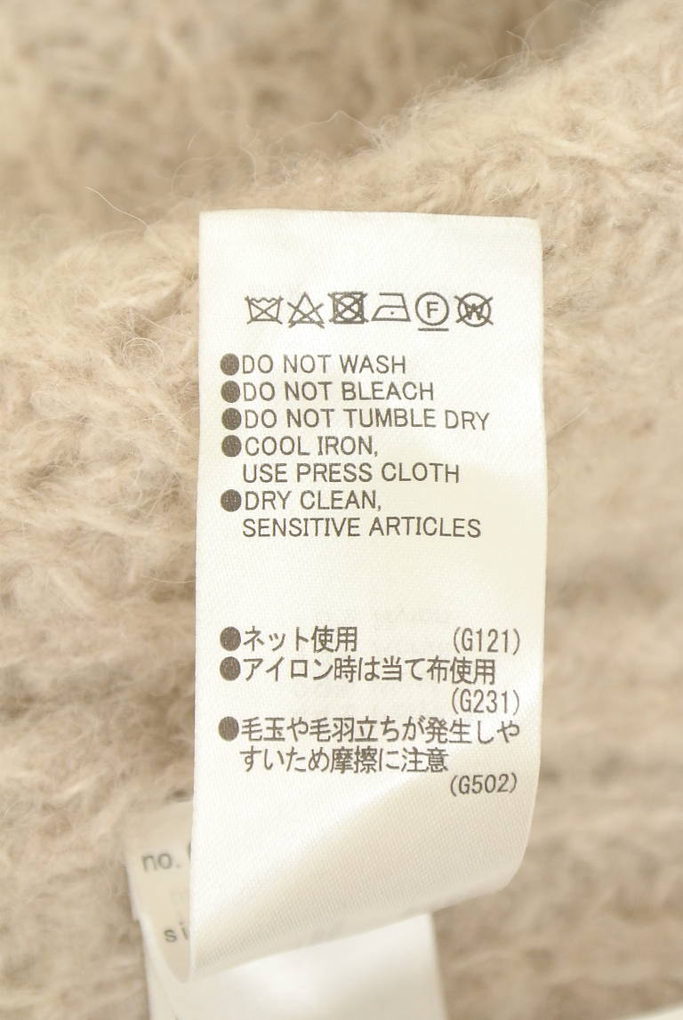 MOUSSY（マウジー）の古着「商品番号：PR10341999」-大画像5