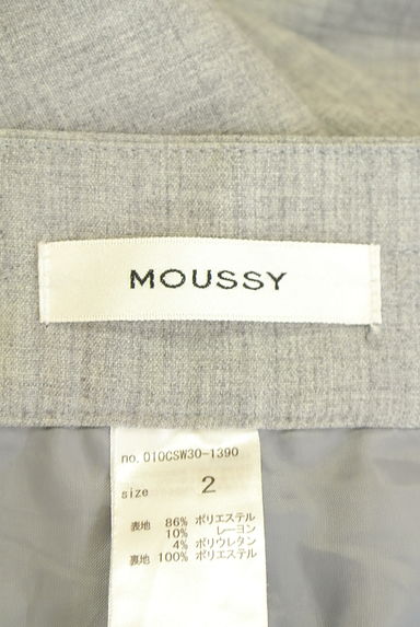 MOUSSY（マウジー）の古着「ベルト付きタックワイドパンツ（パンツ）」大画像６へ