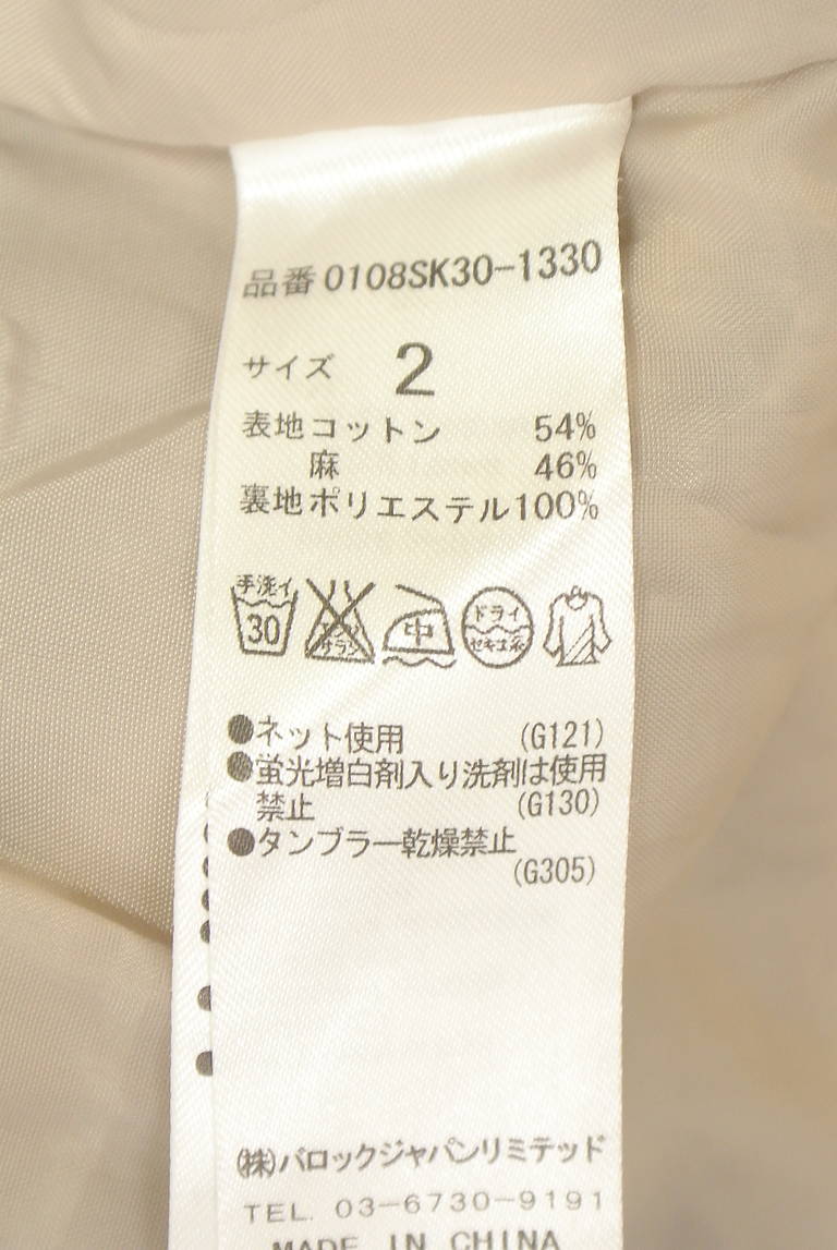 MOUSSY（マウジー）の古着「商品番号：PR10342005」-大画像5