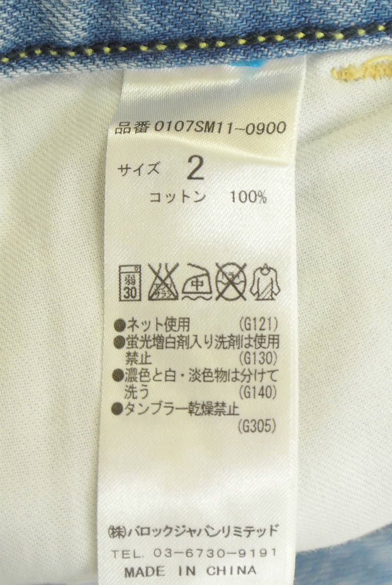 MOUSSY（マウジー）の古着「商品番号：PR10342006」-大画像5