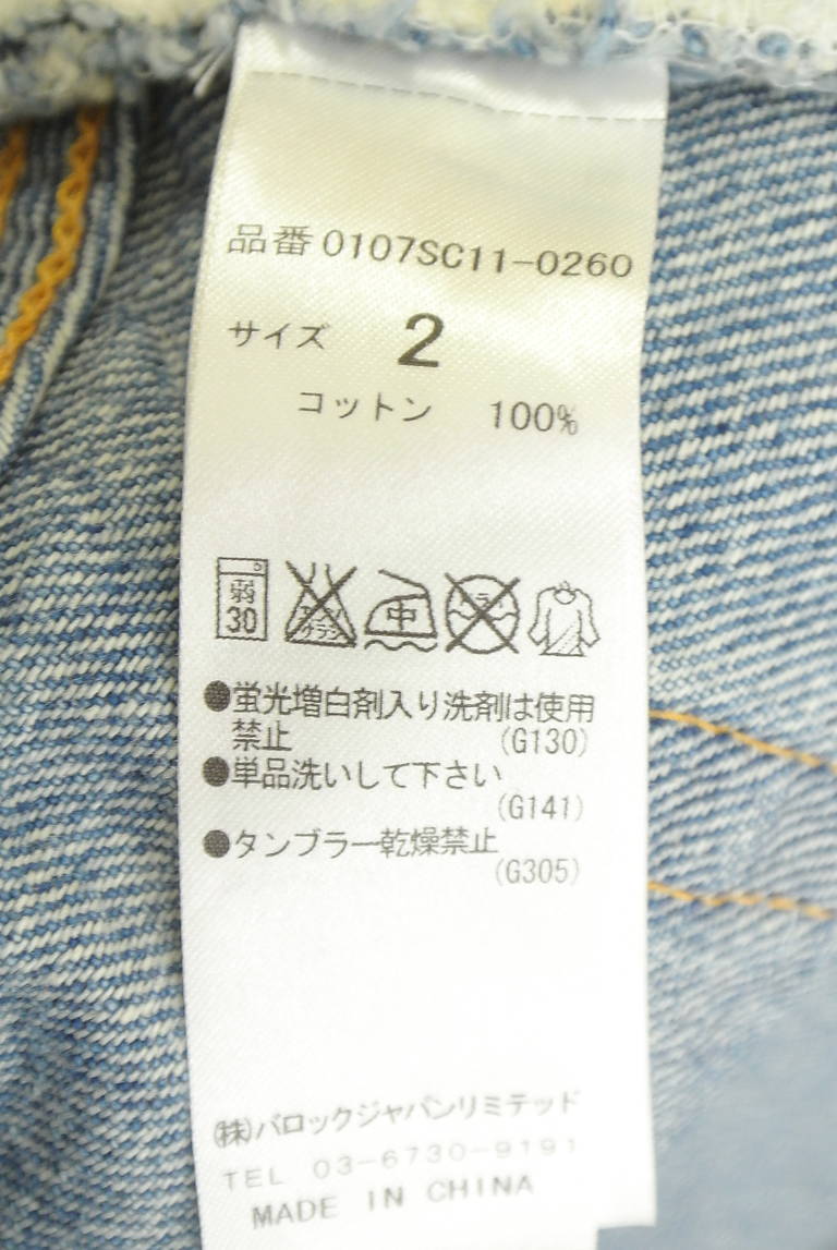 MOUSSY（マウジー）の古着「商品番号：PR10342007」-大画像5