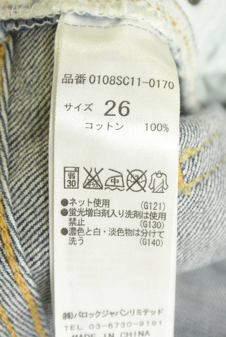 MOUSSY（マウジー）の古着「商品番号：PR10342010」-大画像5