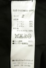 MOUSSY（マウジー）の古着「商品番号：PR10342012」-5