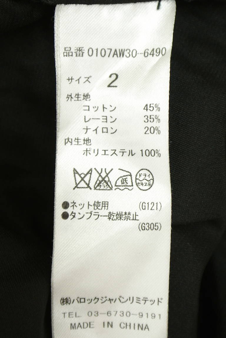 MOUSSY（マウジー）の古着「商品番号：PR10342012」-大画像5