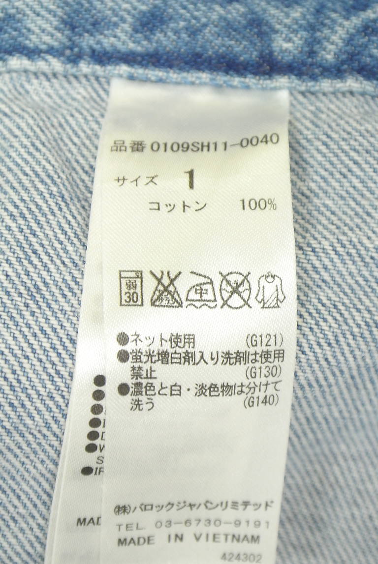 MOUSSY（マウジー）の古着「商品番号：PR10342013」-大画像5