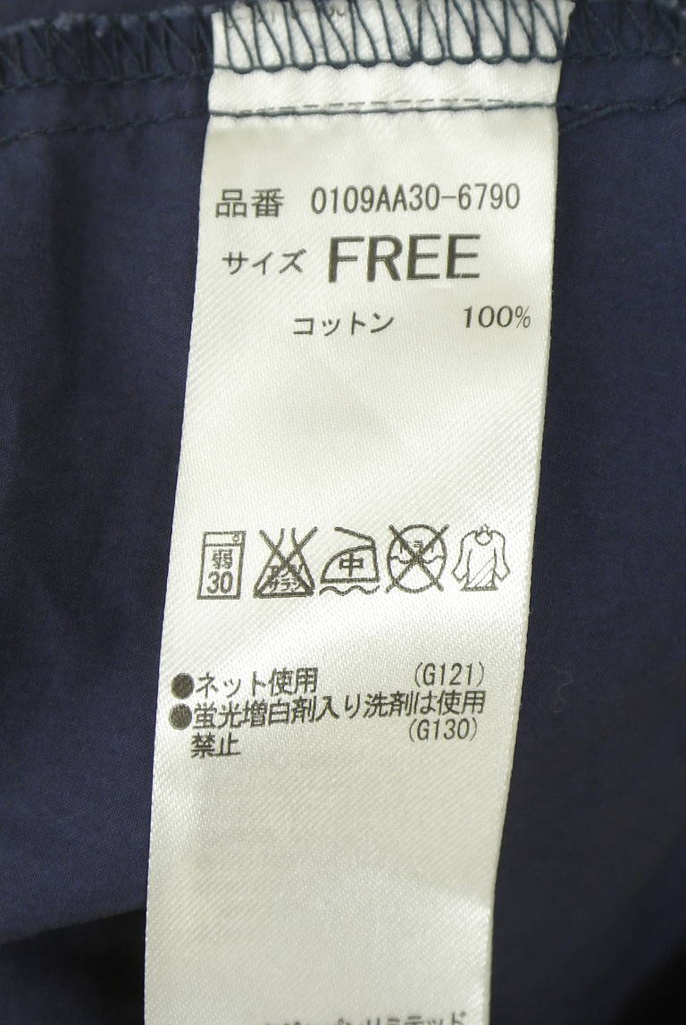 MOUSSY（マウジー）の古着「商品番号：PR10342014」-大画像5