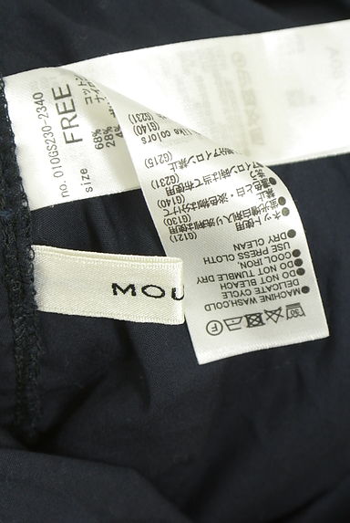 MOUSSY（マウジー）の古着「背中Vネックギャザーカットソー（カットソー・プルオーバー）」大画像６へ