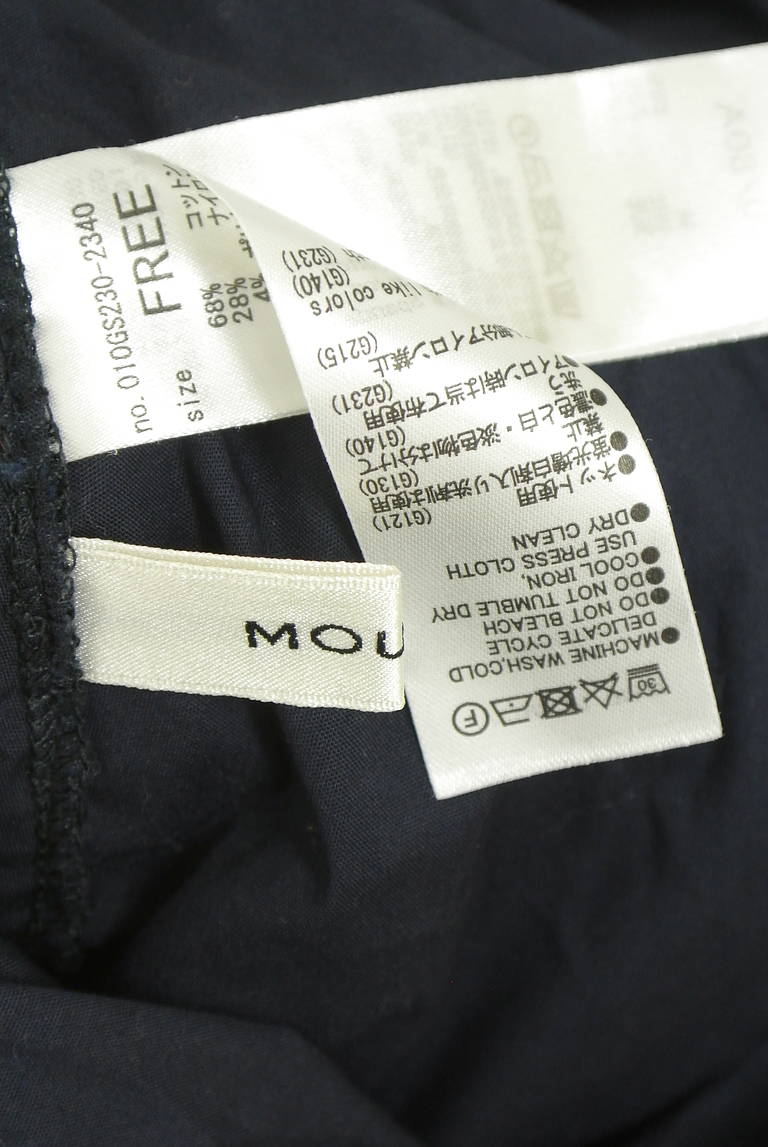 MOUSSY（マウジー）の古着「商品番号：PR10342016」-大画像6
