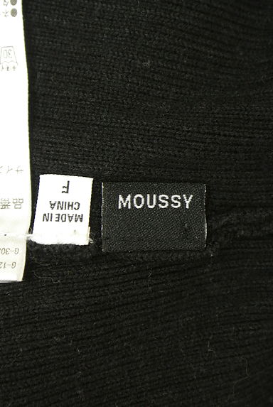 MOUSSY（マウジー）の古着「膝下丈リブニットタイトスカート（スカート）」大画像６へ