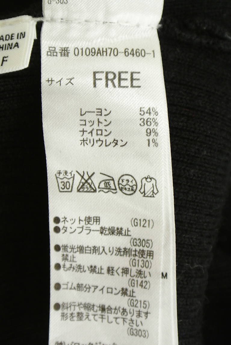 MOUSSY（マウジー）の古着「商品番号：PR10342017」-大画像5