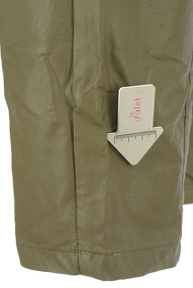 MOUSSY（マウジー）の古着「フェイクレザーテーパードパンツ（パンツ）」大画像５へ