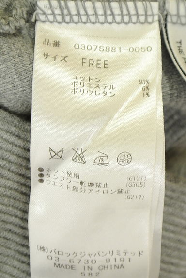 クリックで大画像表示 SLY(スライ)の古着「ストレッチミニスカート(ミニスカート)」大画像5へ