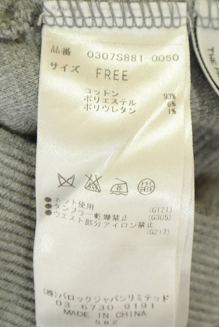 SLY（スライ）の古着「商品番号：PR10342019」-大画像5