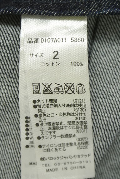 MOUSSY（マウジー）の古着「ワンウォッシュデニムミニスカート（ミニスカート）」大画像５へ