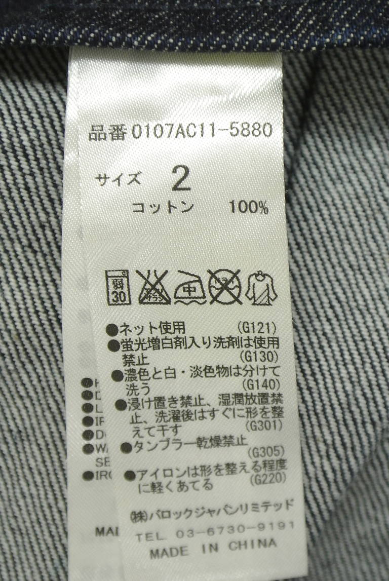 MOUSSY（マウジー）の古着「商品番号：PR10342021」-大画像5