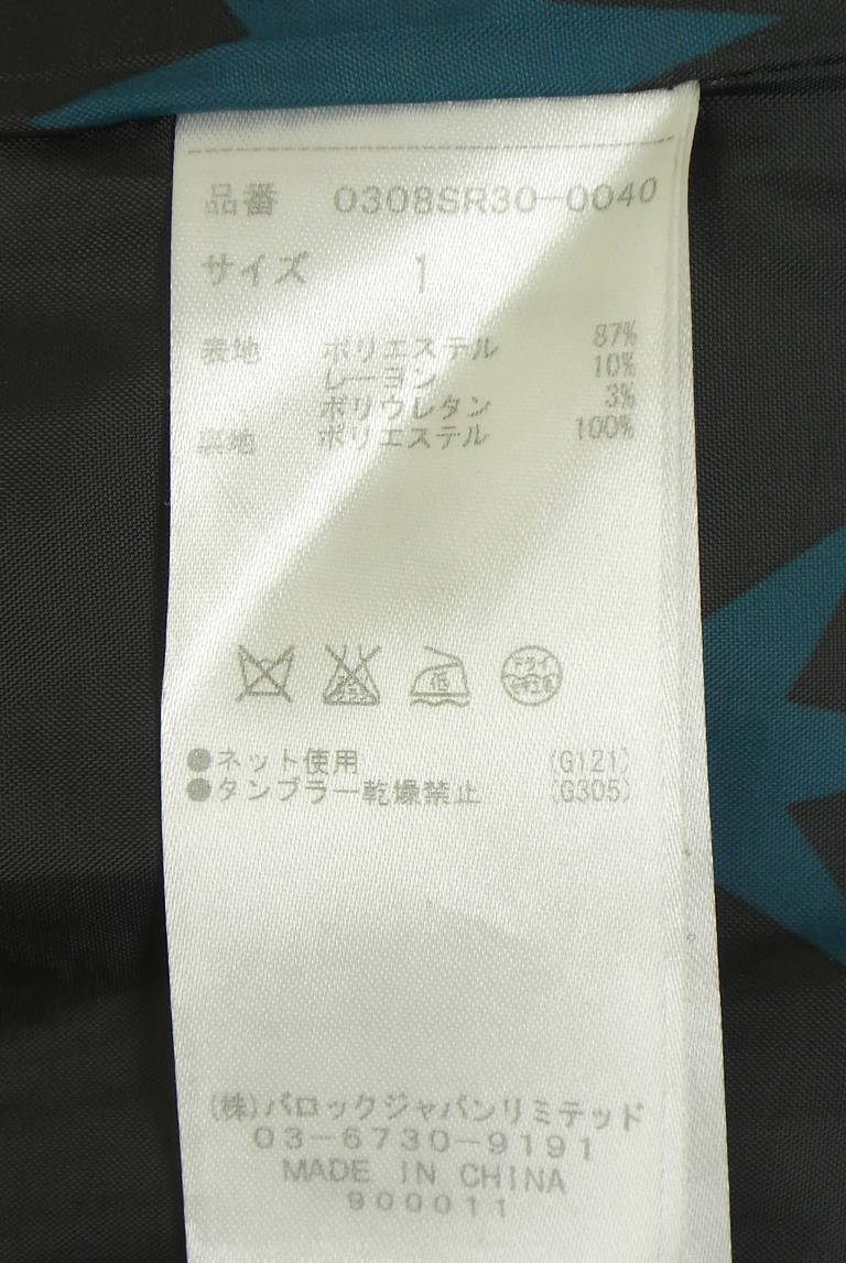 SLY（スライ）の古着「商品番号：PR10342022」-大画像5