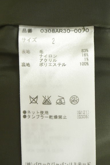 SLY（スライ）の古着「ウールロングコート（コート）」大画像５へ