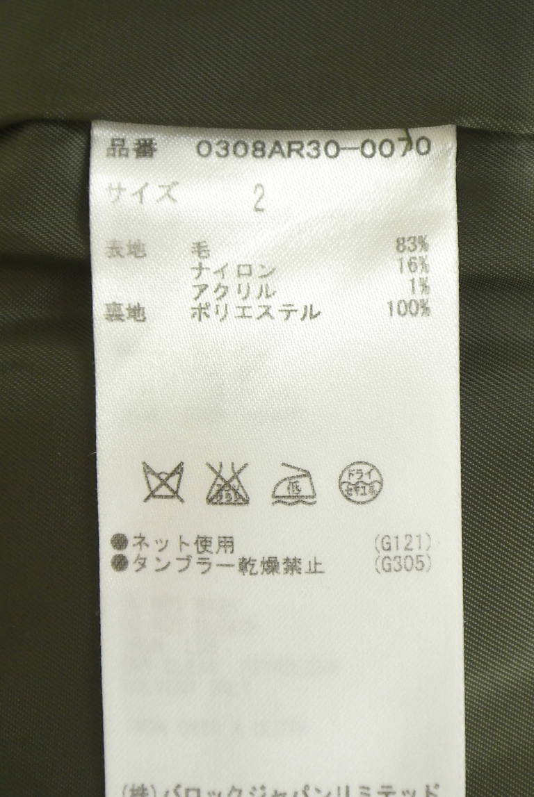 SLY（スライ）の古着「商品番号：PR10342023」-大画像5