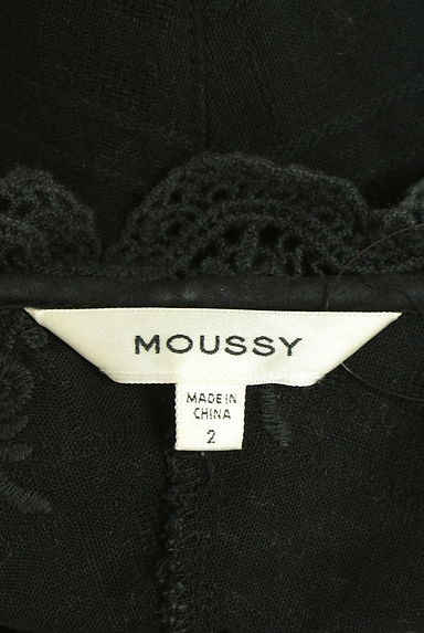 MOUSSY（マウジー）の古着「刺繍レース入りシャツワンピース（ワンピース・チュニック）」大画像６へ