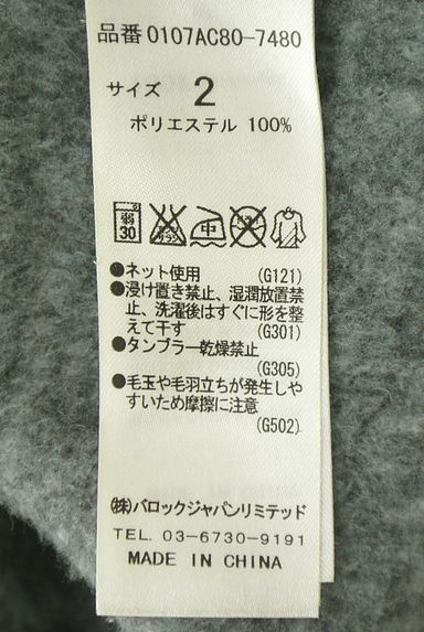 MOUSSY（マウジー）の古着「裏起毛チェックニットワンピース（ワンピース・チュニック）」大画像５へ