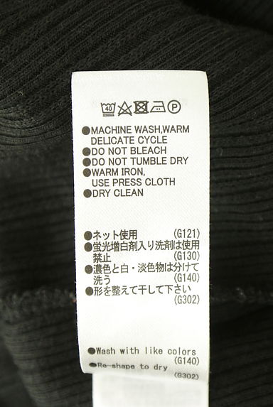 MOUSSY（マウジー）の古着「バックオープンカットソー（カットソー・プルオーバー）」大画像５へ