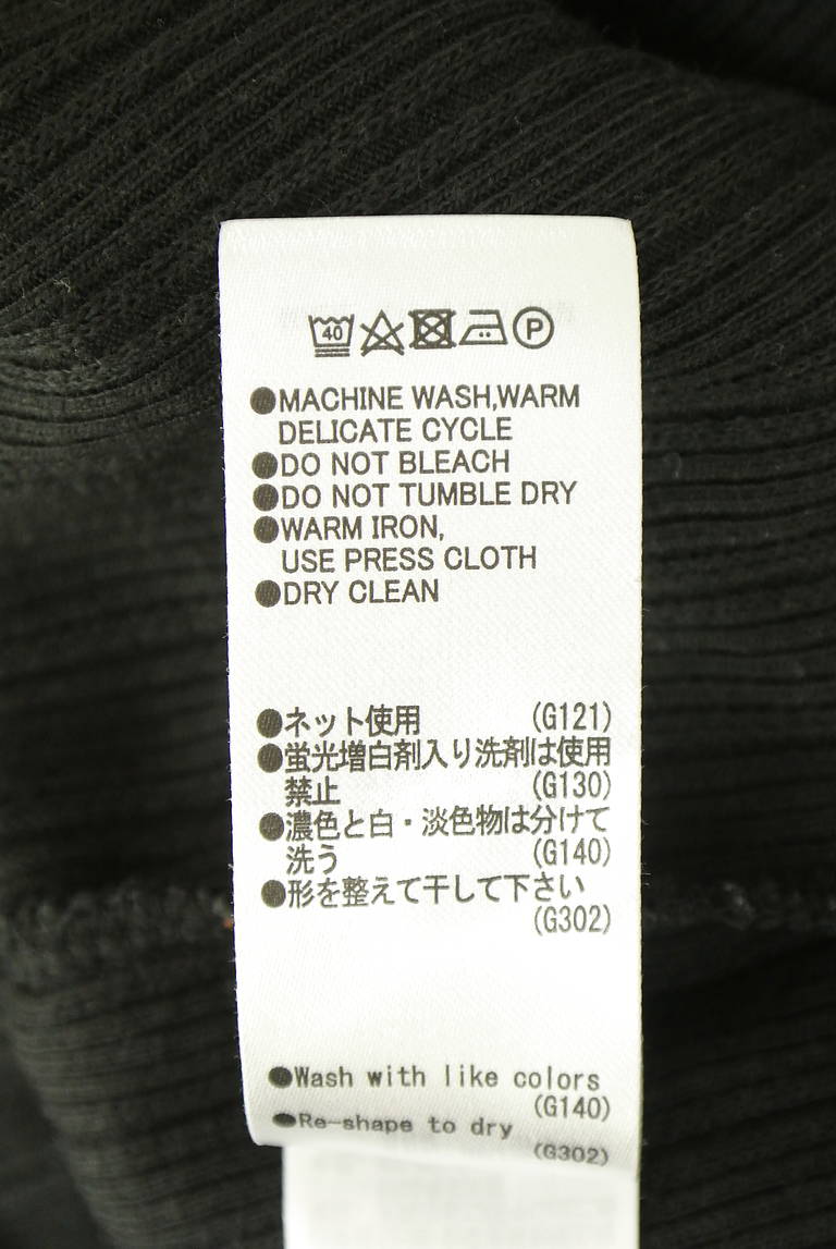 MOUSSY（マウジー）の古着「商品番号：PR10342028」-大画像5