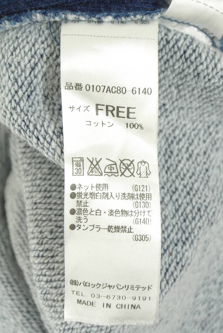 MOUSSY（マウジー）の古着「商品番号：PR10342031」-大画像5