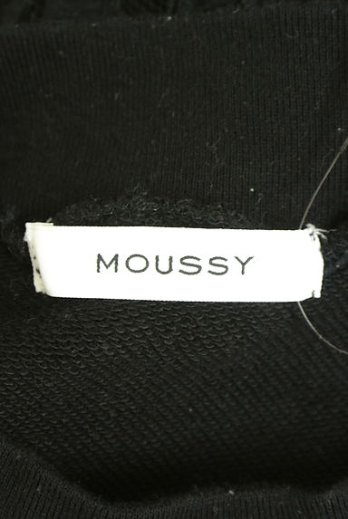 MOUSSY（マウジー）の古着「レースカットソー（カットソー・プルオーバー）」大画像６へ
