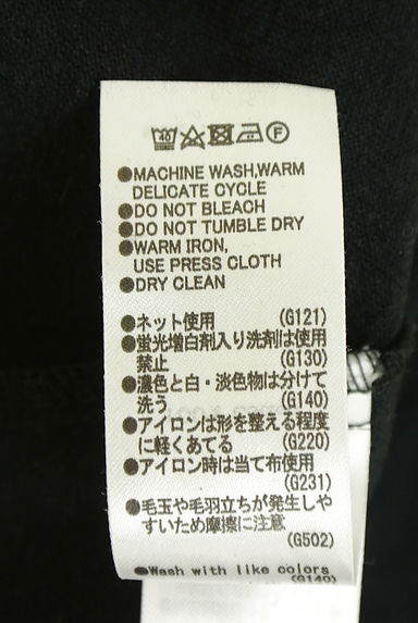 MOUSSY（マウジー）の古着「6分袖フリルブラウス（ブラウス）」大画像５へ