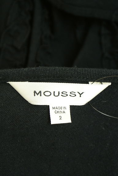 MOUSSY（マウジー）の古着「6分袖フリルブラウス（ブラウス）」大画像６へ