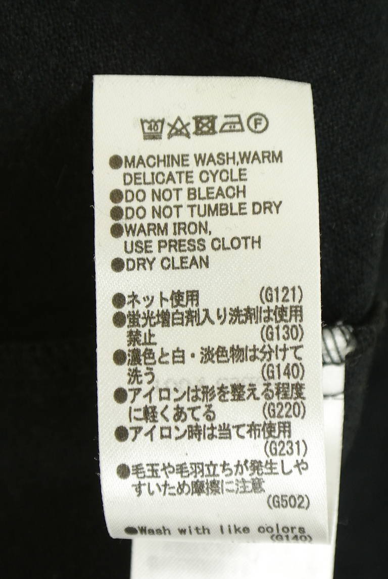 MOUSSY（マウジー）の古着「商品番号：PR10342035」-大画像5