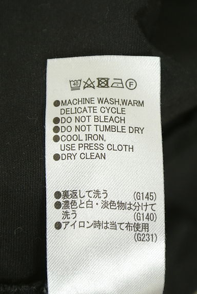 クリックで大画像表示 SLY(スライ)の古着「ベルトウエストマークジャケット(ジャケット)」大画像5へ