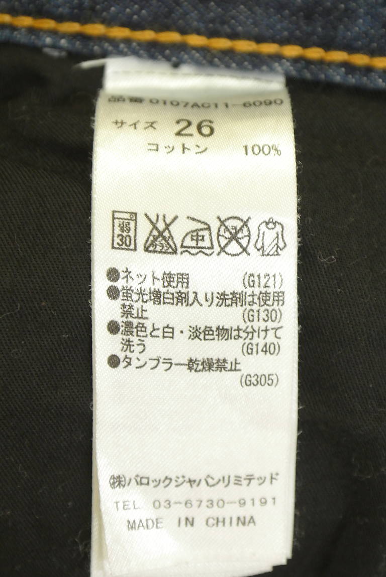 MOUSSY（マウジー）の古着「商品番号：PR10342037」-大画像5