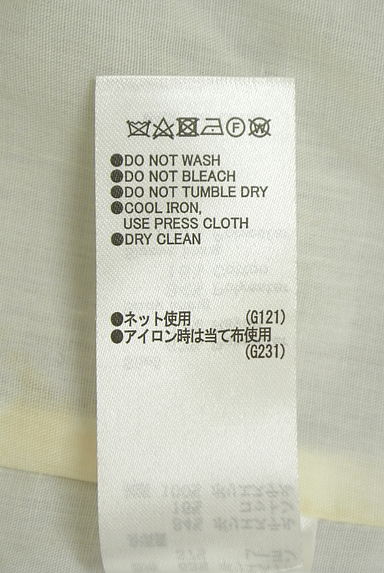 クリックで大画像表示 MOUSSY(マウジー)の古着「オーバーサイズテーラードジャケット(ジャケット)」大画像5へ