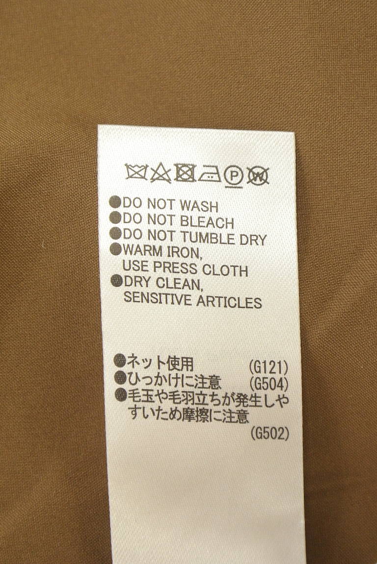 SLY（スライ）の古着「商品番号：PR10342041」-大画像5