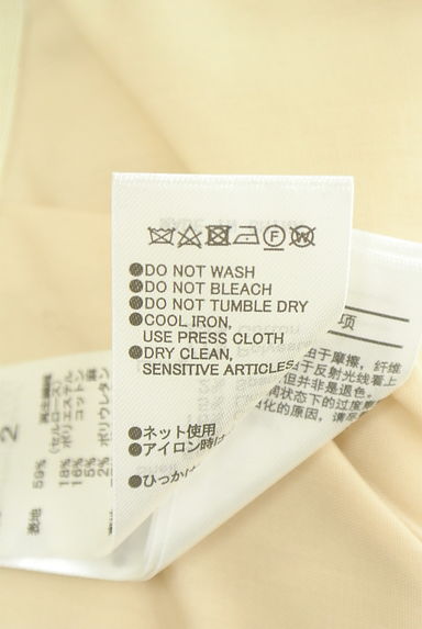 MOUSSY（マウジー）の古着「ベルト付きハイウエストショートパンツ（ショートパンツ・ハーフパンツ）」大画像５へ