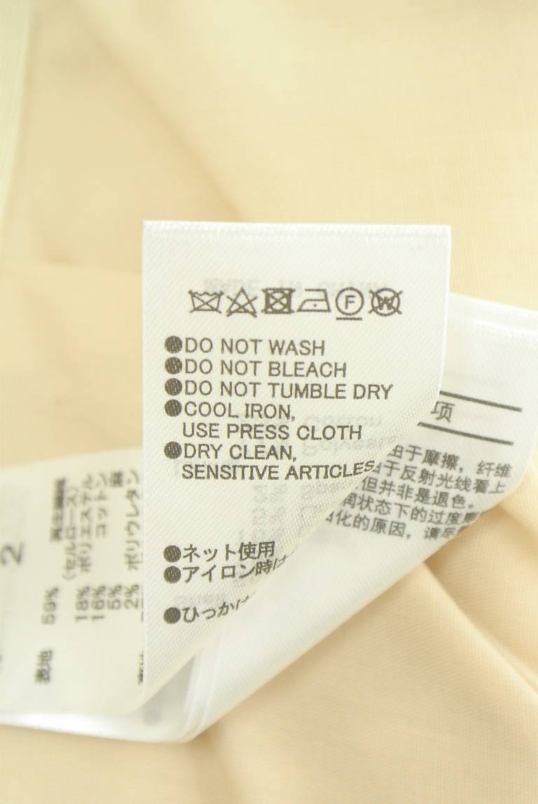 MOUSSY（マウジー）の古着「商品番号：PR10342045」-大画像5