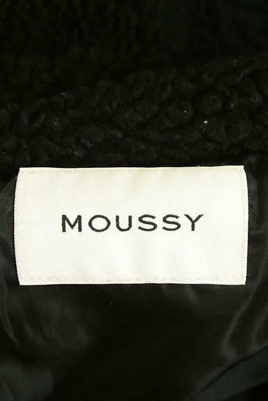 クリックで大画像表示 MOUSSY(マウジー)の古着「ダッフルダウンコート(ダウンジャケット・ダウンコート)」大画像6へ