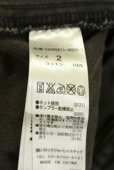 クリックで大画像表示 SLY(スライ)の古着「ベイかーミニスカート(ミニスカート)」大画像5へ