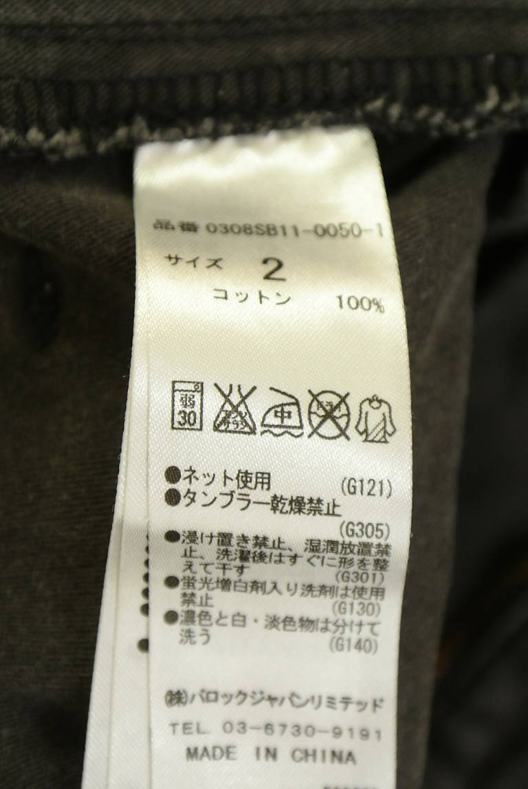 SLY（スライ）の古着「商品番号：PR10342047」-大画像5