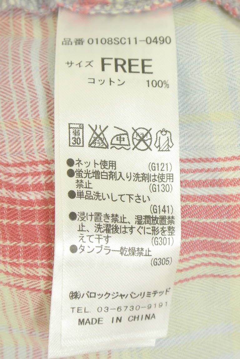 MOUSSY（マウジー）の古着「商品番号：PR10342048」-大画像5