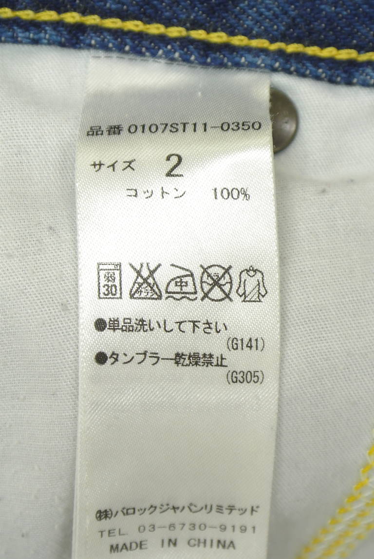 MOUSSY（マウジー）の古着「商品番号：PR10342049」-大画像5