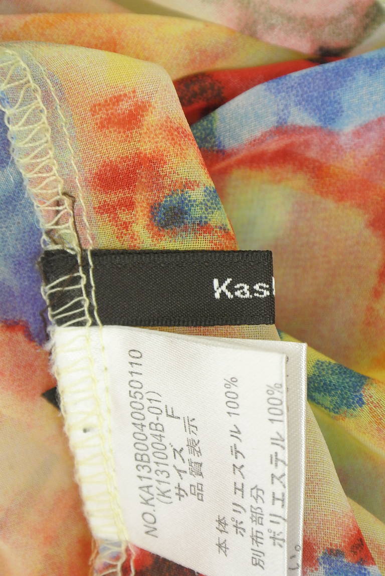 Kastane（カスタネ）の古着「商品番号：PR10342050」-大画像6