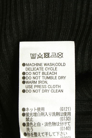 MOUSSY（マウジー）の古着「パワーショルダーリブカットソー（カットソー・プルオーバー）」大画像５へ