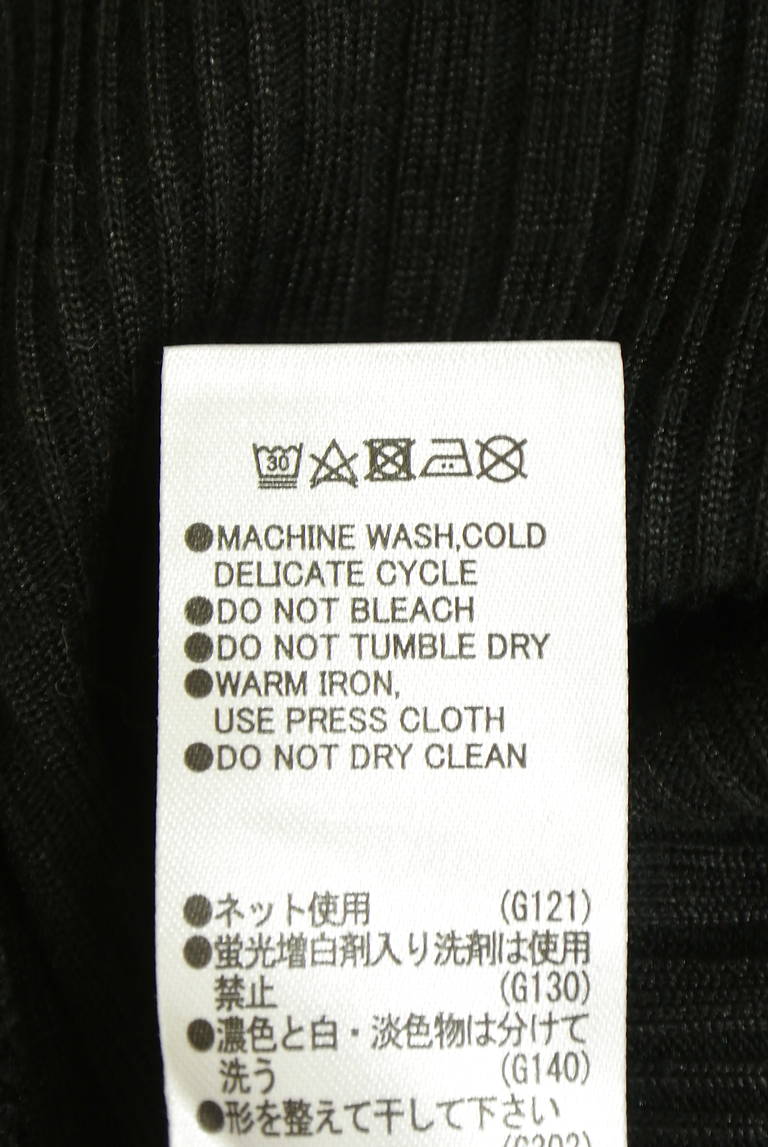 MOUSSY（マウジー）の古着「商品番号：PR10342052」-大画像5