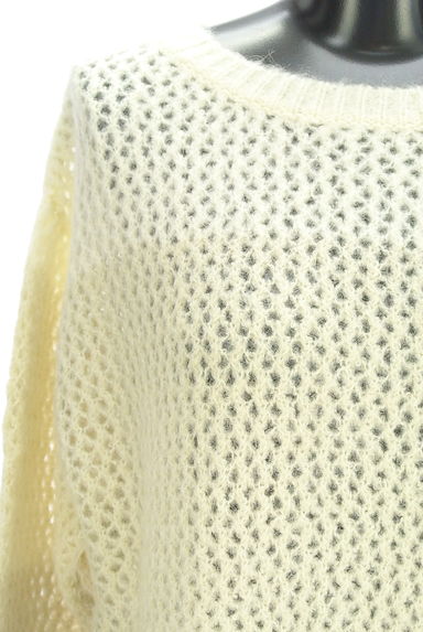 クリックで大画像表示 WILLFULLY(ウィルフリー)の古着「配色ローゲージニット(セーター)」大画像4へ