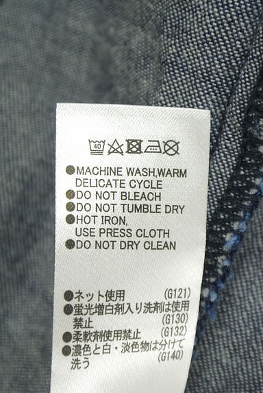 クリックで大画像表示 MOUSSY(マウジー)の古着「パワーショルダーデニムブラウス(ブラウス)」大画像5へ