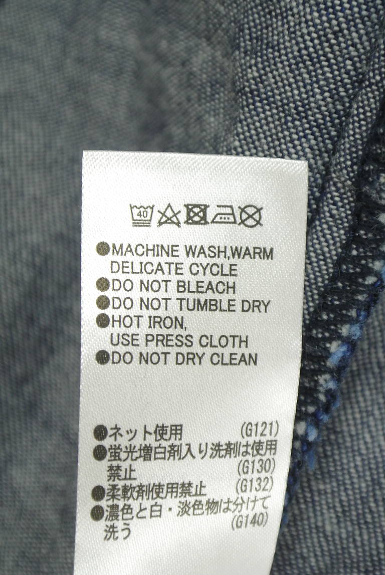 MOUSSY（マウジー）の古着「商品番号：PR10342057」-大画像5