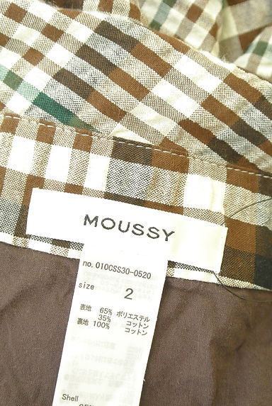 MOUSSY（マウジー）の古着「アシメントリーフリルチェック柄ロングスカート（ロングスカート・マキシスカート）」大画像６へ