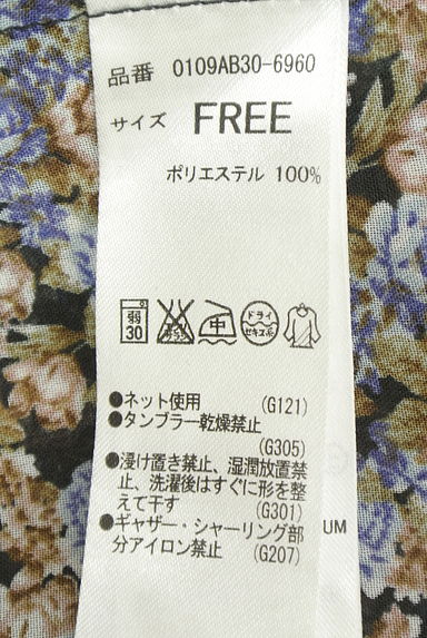 MOUSSY（マウジー）の古着「花柄シアーブラウス（カットソー・プルオーバー）」大画像５へ